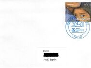 PIN AG: MiNr. 73, 20.01.2005, "Aktion Deutschland Hilft", Satz, FDC (3), ESSt. - Brandenburg (Havel)