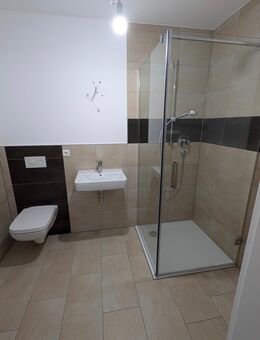 Moderne 2-Zimmer-Einliegerwohnung mit Top-Ausstattung – ideal für Weihenstephan-Studierende & Pendlerinnen - Buch (Erlbach)