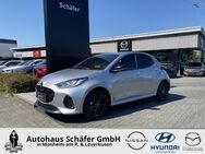 Mazda 2, 1.5 L VVT-i Hybrid Mazda (2024) HOMURA 116PS Blendfreies Fernl, Jahr 2024 - Leverkusen