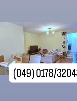 Ausgezeichnetes großzügig Luxusapartment in der berühmten Copacabana ! - Münchsmünster