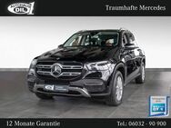 Mercedes GLE 300 AMG, Stand-HZ, Jahr 2020 - Bad Nauheim