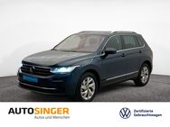 VW Tiguan, 1.5 TSI Move R, Jahr 2024 - Kaufbeuren