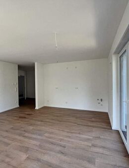 OFFENE BESICHTIGUNG AM 15.11.25 UM 15 UHR! GLÜCKSTURBO! NEUBAUPROJEKT! 2 Zimmer - Betzdorf