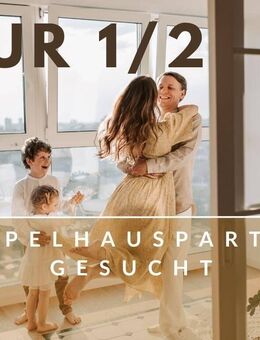 Baupartner in Eidelstedt werden! - Hamburg