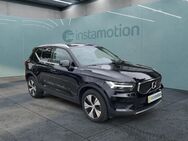 Volvo XC40, Inscription Expression Recharge Plug-In Hybr, Jahr 2021 - München