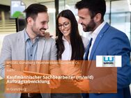 Kaufmännischer Sachbearbeiter (m/w/d) Auftragsabwicklung - Günzburg