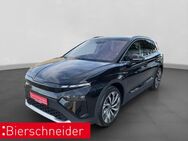 Skoda Elroq, 85 MAXX WÄRMEPUMPE 21, Jahr 2022 - Mühlhausen (Regierungsbezirk Oberpfalz)