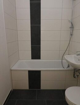 2-RW mit Wanne sucht Kapitän für gemeinsame Abenteuer! - Freiberg