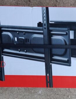 One for all TV-Wandhalterung Drehbar WM4661 schwarz Max 60 kg, 32 - 90 " // 3 von 3 // zum ansehen geöffnet, nie benutzt - Hannover