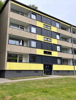 Wagen vor der Tür, Kinder im Blick - Erdgeschoss mit Übersicht - Dortmund