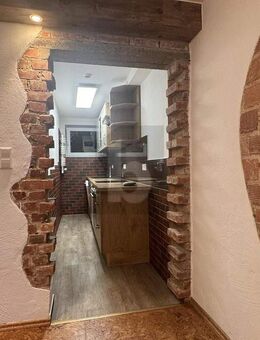 CHARMANTE, KOMFORTABLE SINGLEWOHNUNG - Schwäbisch Hall