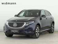 Mercedes-Benz EQC 400 4M Service+ Multibeam*Distronic*HUD*Navi - Weiden (Oberpfalz) Zentrum