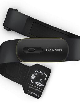 Garmin Brustgurt HRM 600 Herzfrequenz-Brustgurt M - XL