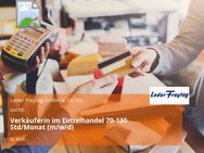 Verkäuferin im Einzelhandel 70-130 Std/Monat (m/w/d) - Kiel