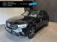 Mercedes GLC 300, de Night AkustikGlas, Jahr 2022 - Rellingen