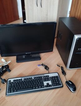 Computer mit Linux Debian installiert - Bad Homburg (Höhe)