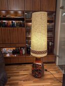 Brutalistische Stehlampe im Stil der Hustadt Lavalampen – Einzigartiges Design-Highlight 70er in 65462