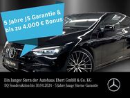 Mercedes EQE, 43 Premium Masage 22KW Night Remote, Jahr 2023 - Bensheim