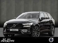 Volvo XC60, T6 Recharge Plug-In Hybrid R Design AWD, Jahr 2021 - Bonn