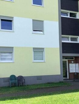 Wo das Leben so spielt - interessante 2,5-Zimmer-Wohnung (WBS) - Gladbeck