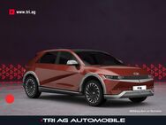 Hyundai IONIQ 5, N Soultronic Orange Mineraleffekt, Jahr 2022 - Kippenheim