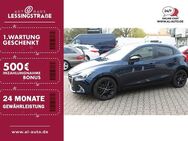 Mazda 2, SoMo SKYACT-G90 KIZOKU R, Jahr 2019 - Oberhausen