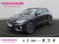 VW T-Roc, 2.0 l TSI R 300 Panodach, Jahr 2024 - Mönchengladbach