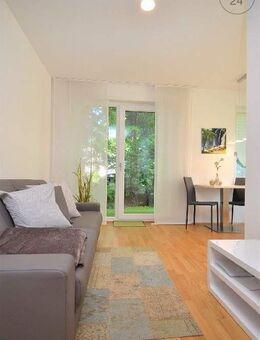 Möbliertes Apartment im Provinopark Augsburg - Augsburg