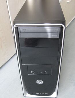 PC-Gehäuse - München