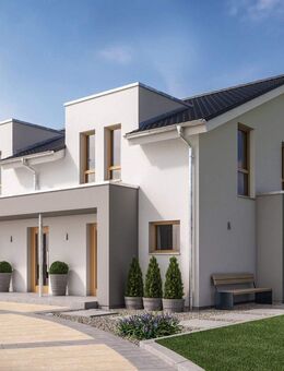 Unglaubliche Traum Lage !! - Schwetzingen