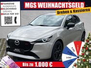 Mazda 2, 1.5 Homura 90PS # #, Jahr 2024 - Weiden (Oberpfalz)