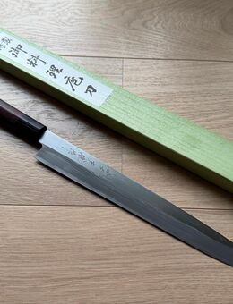 Kitaoka Damast YANAGIBA, handgeschmiedetes Japan Kochmesser! - Friedrichsdorf