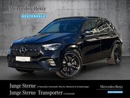 Mercedes GLE 350, de AMG NIGHT DISTRO AIRM BURME, Jahr 2023 - Schwetzingen Zentrum