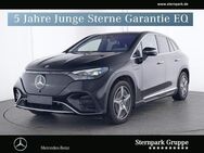 Mercedes EQE, 350 AMG Hyper Burm, Jahr 2023 - Rheda-Wiedenbrück