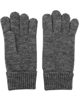 MAXIMO Strickhandschuhe Fingerhandschuhe, extra lange Strickbündchen, unifarben
