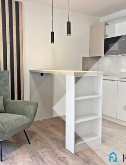Modernes Business-Apartment in Tübingen - Erstbezug ab 01.08.2025! - Tübingen
