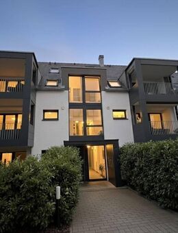 Edel & Urban - Zentral und trotzdem ruhig! - Sindelfingen