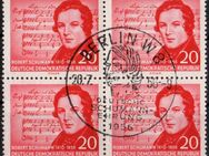 DDR: MiNr. 529 X I, 20.07.1956, "100. Todestag von Robert Schumann", geprüft, Viererblock, Ersttagssonderstempel (Bogenentwertung) - Brandenburg (Havel)