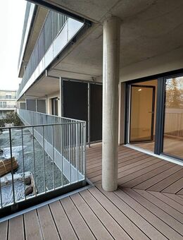 Erstbezug! 3-Zi Neubauwohnung mit Balkon ~ Stadtnah ~ TG-Stellplatz ~ Aufzug uvm. - Fürth