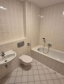 Innenstadt, Balkon mit Ausblick, Singles willkommen - Ihr neues zu Hause wartet auf Sie - Grimma