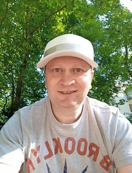 attraktiver Mann, sucht attraktive Frau für Familiengründung - Hamburg