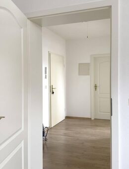 Einmalige Chance für Eigennutzer & Anleger: 2-Zimmerwohnung im Hochparterre in Neutraubling - Neutraubling