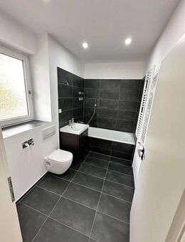 2 bezugsfreie Wohnungen nebeneinander - einzeln oder zusammenlegbar - Berlin