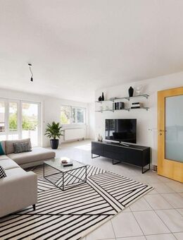 SOFORT VERFÜGBAR | MODERN | HELL - Haar