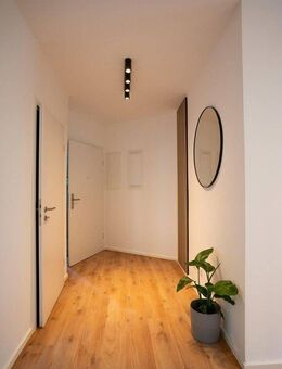 Modernes, möbliertes WG-Zimmer in Nürnberg mit Internet - Nürnberg