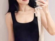 Neueröffnung! Lotus Massage Düsseldorf - Düsseldorf