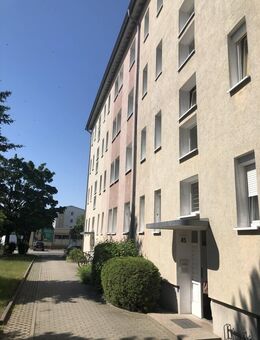 Gepflegte Wohnanlage in Weißwasser - Weißwasser (Oberlausitz)