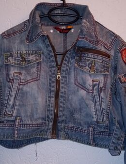 STYLISCHE DAMEN JEANSJACKE - Essen