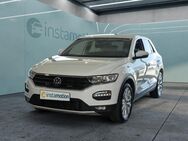 VW T-Roc, 1.5 TSI Sport STEEL, Jahr 2022 - München