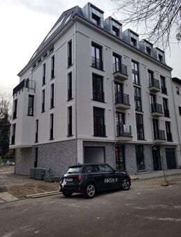 Graphisches Viertel - Maisonettenwohnung für Individualisten im Erstbezug mit modernster Ausstattung - Leipzig